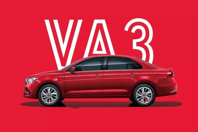 大众中型SUV 捷达VS7 限时优惠5000元