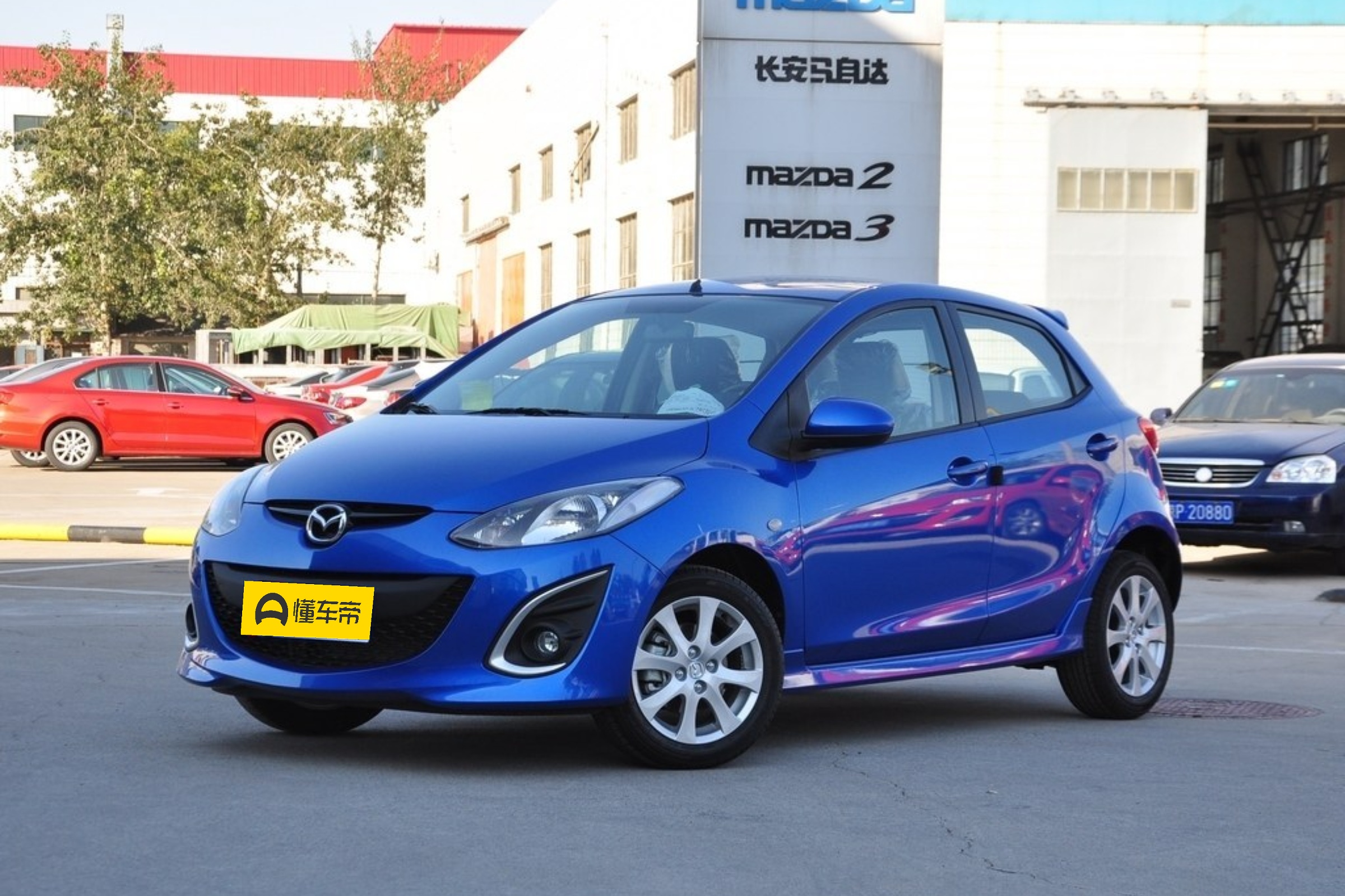 马自达两厢车的报价及图片_【读车号】