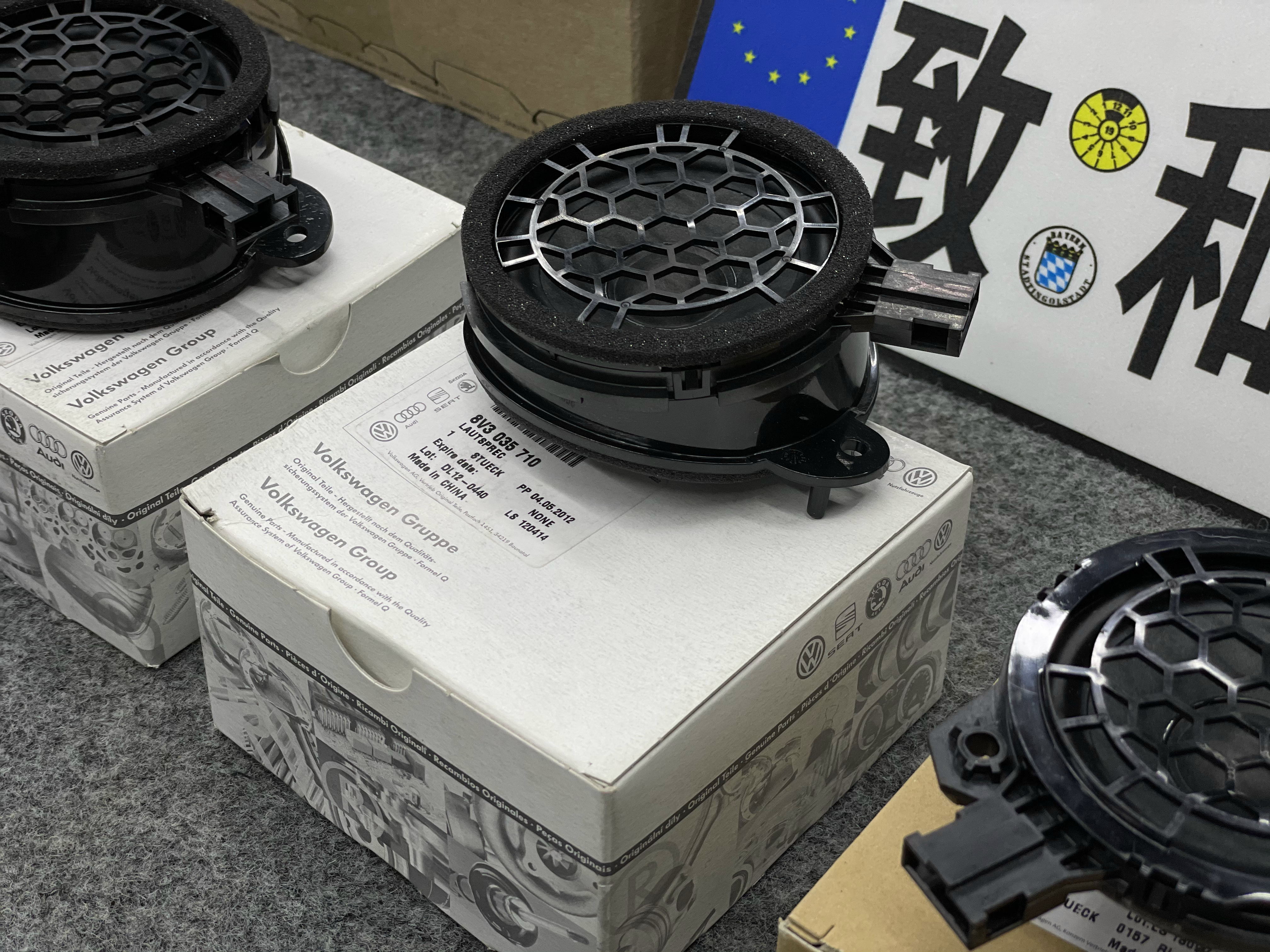 奥迪Q2升级原厂全套14喇叭B&O音响  驾驶舱秒变音乐厅