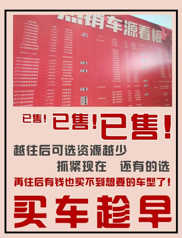 太仓德尚新春惊喜年货节