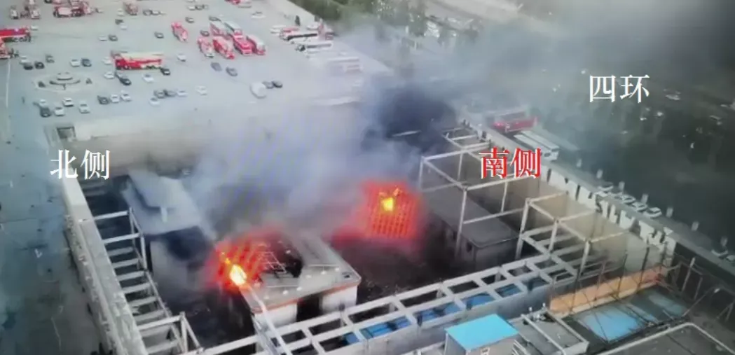 北京储能电站火灾事故公布调查结果,退役磷酸铁锂安全成疑?