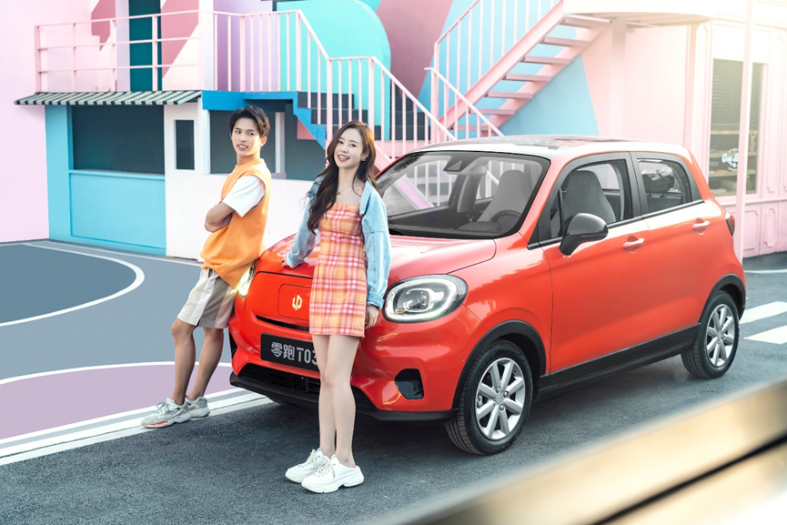 零跑T03 颜值高 配置高 全智能纯电小电车 时尚女性心头好