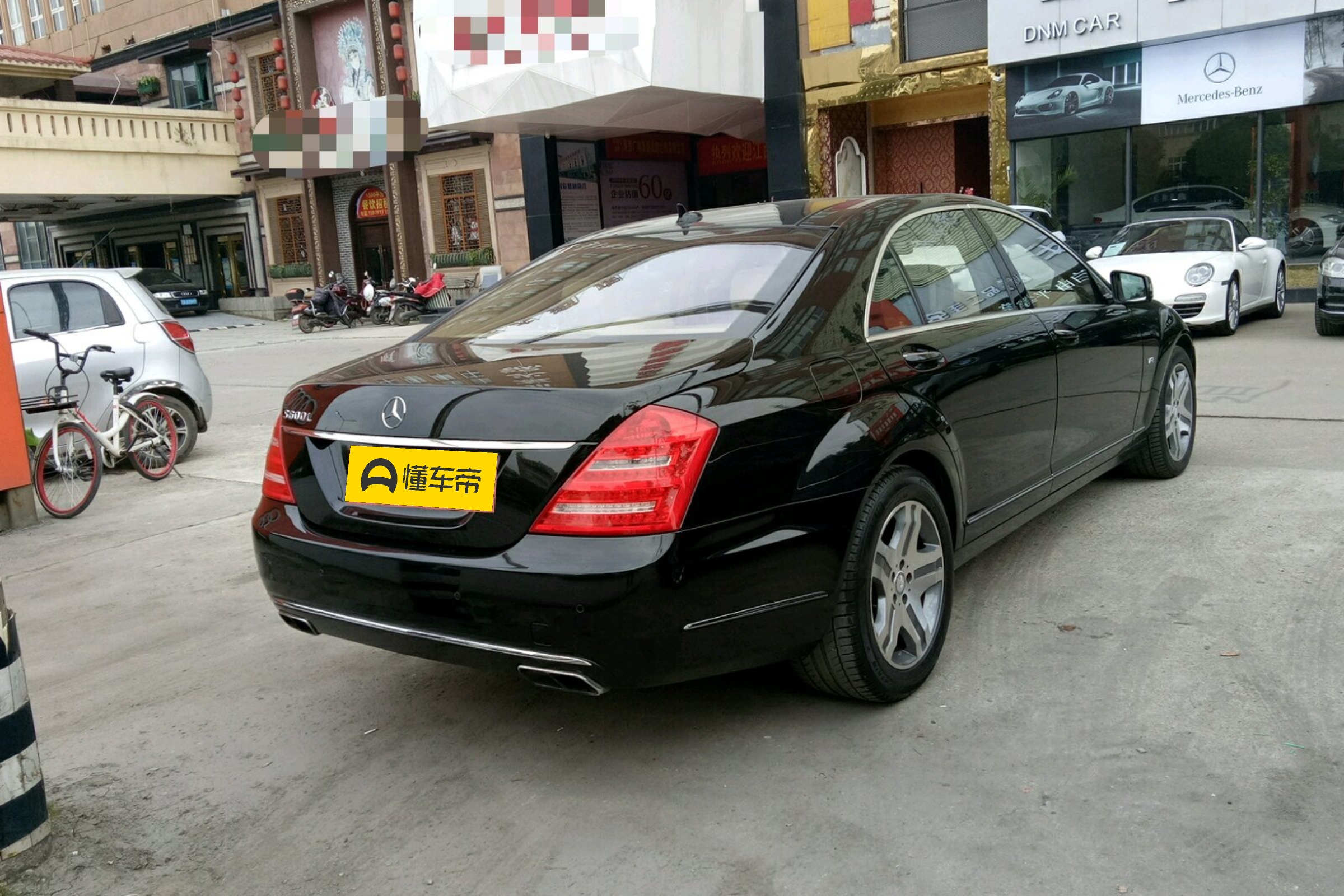 虎头奔驰s600价格新车