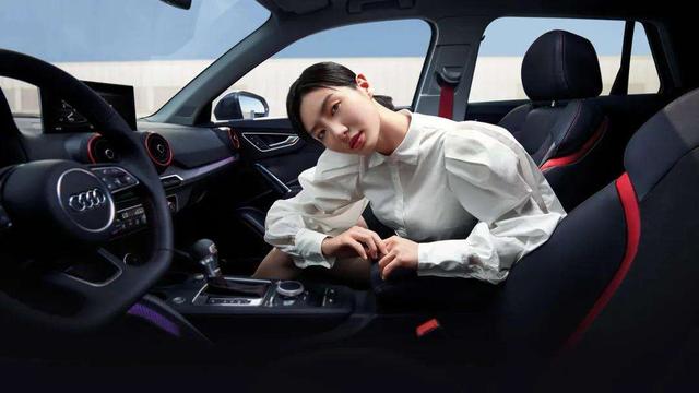 为什么说奥迪Q2L是属于女性的座驾 