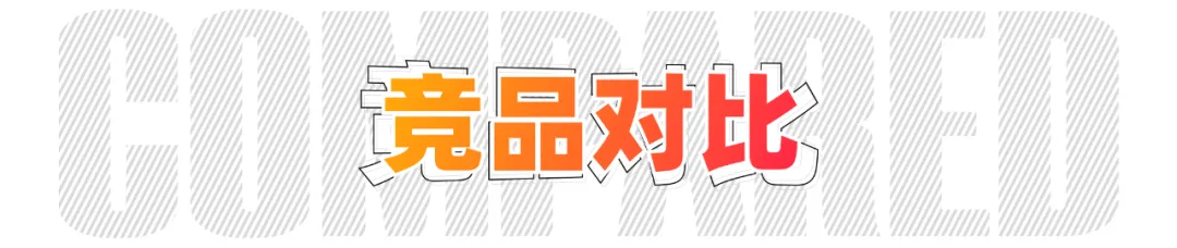 第11代思域上市，买14万这款才超值！
