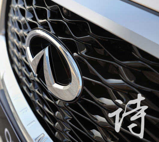 如何理解全新一代英菲尼迪QX60的“现代东方豪华”？