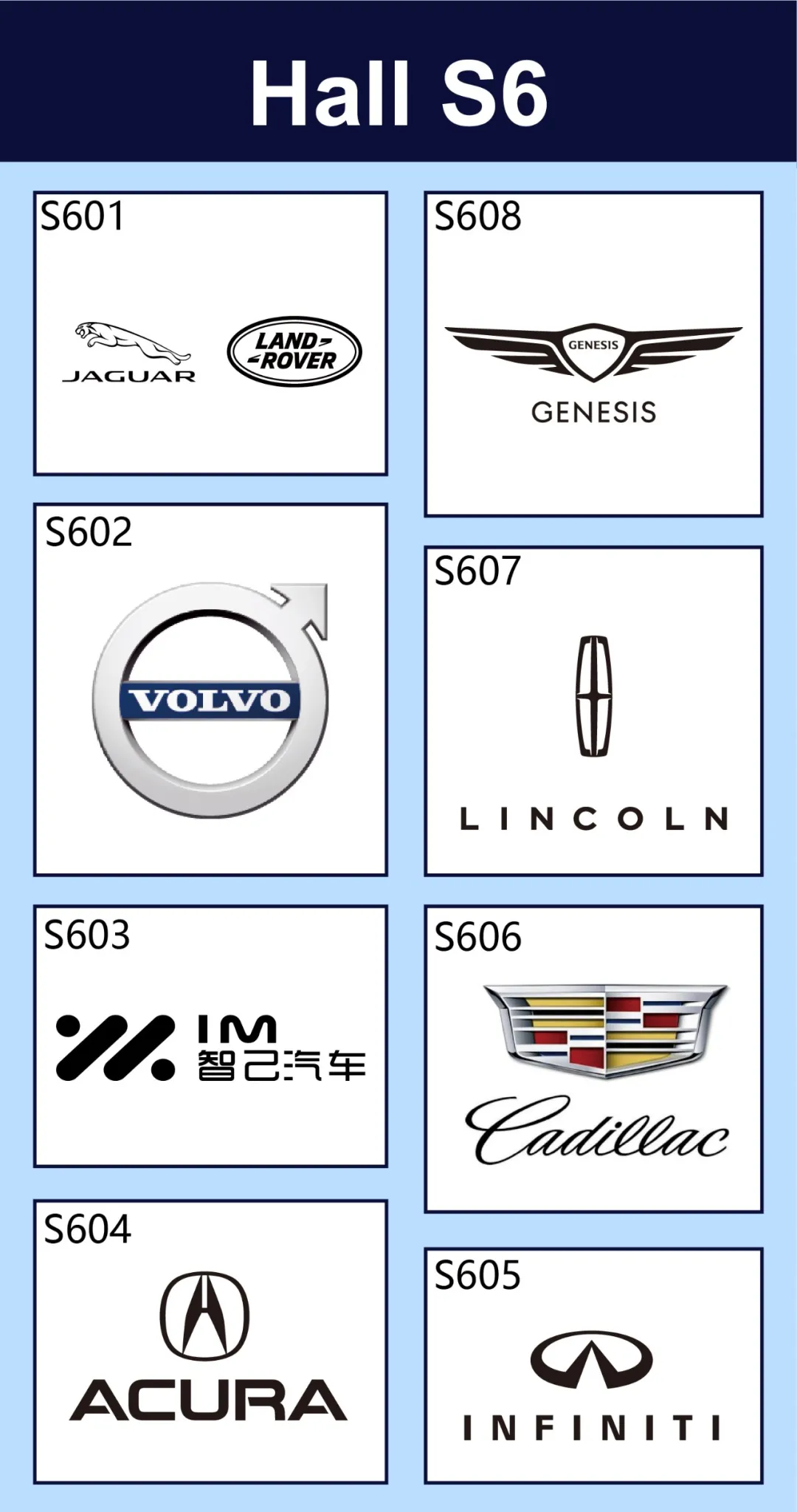 7款全球首发车型 980台展车 2021天津国际车展品牌分布图公布