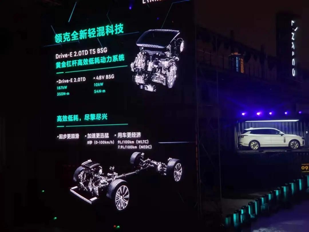 30万的国产车和30万的领克，一样吗？