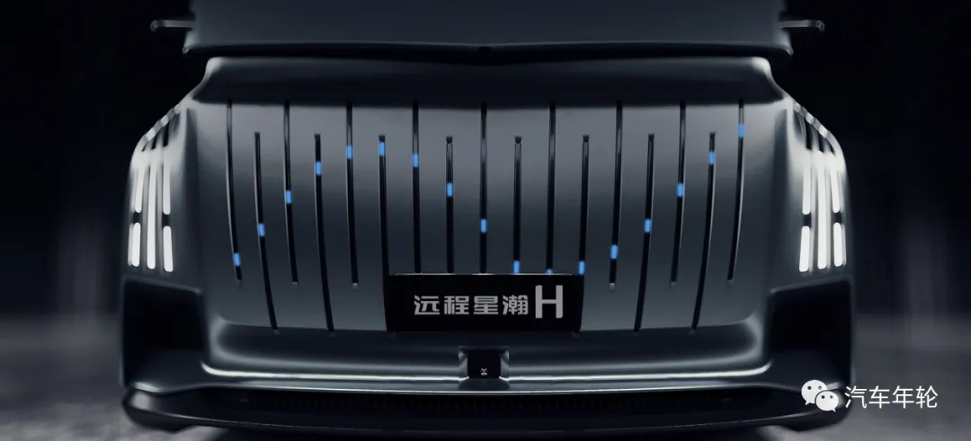 重构商用车价值链/3000万司机福音！李书福：远程星瀚H引领新潮流