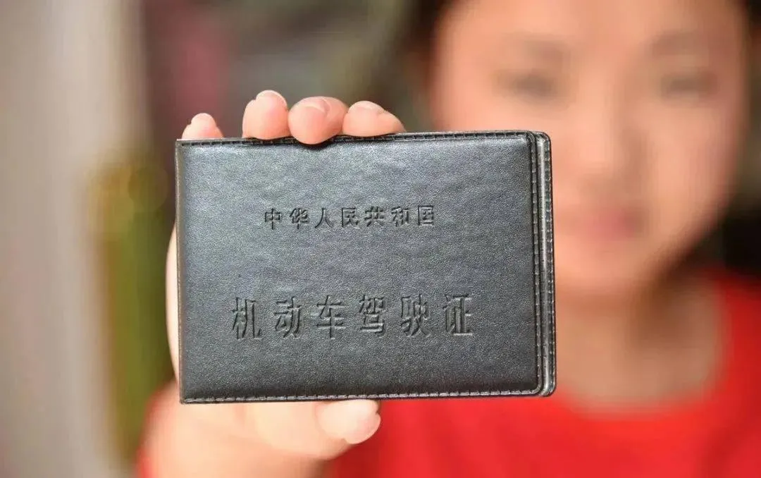 禁止鸣笛,禁止鸣笛标志牌图片