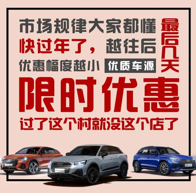 太仓德尚新春惊喜年货节