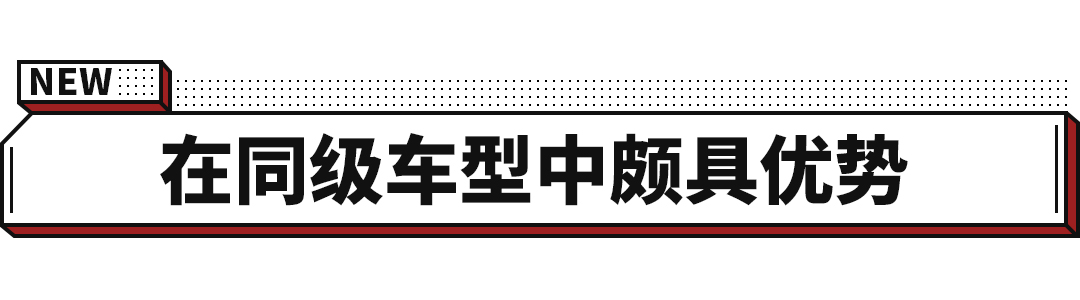 别克威朗Pro上市！配184马力的1.5T发动机 仅12.99万元起！
