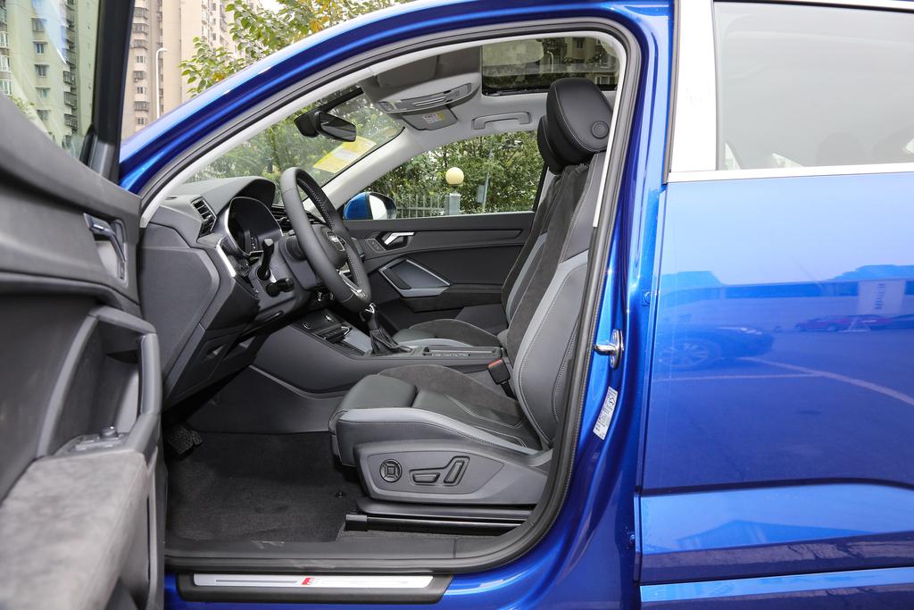 幸福有礼, 绵阳奥迪Q3 Sportback限时特惠13.01%