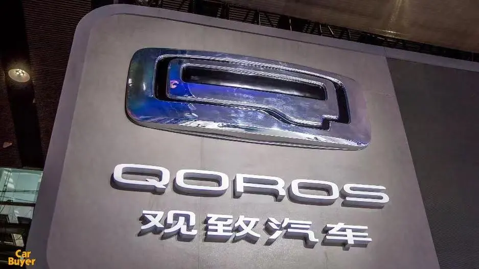 qoros,qoros是啥车标志