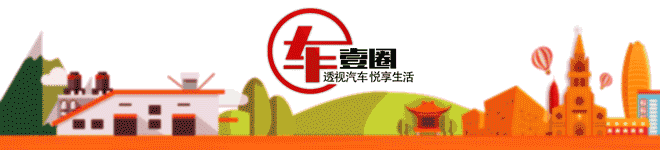 广州车展丨宝马iX上市售84.69万元起，电动轿跑i4闪耀羊城