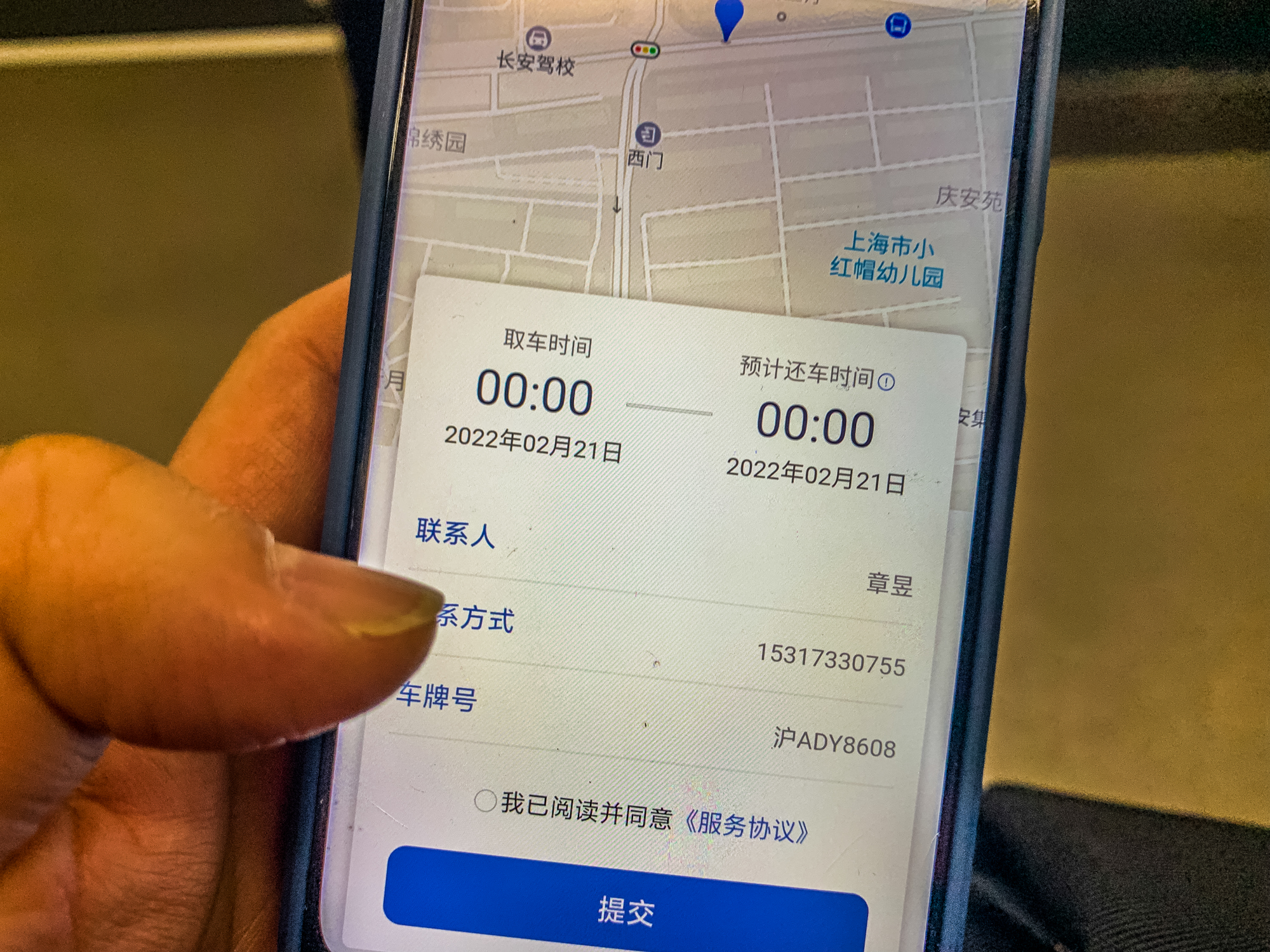 从服务到驾驶感受，这可能是最全面的哪吒U Pro评测体验