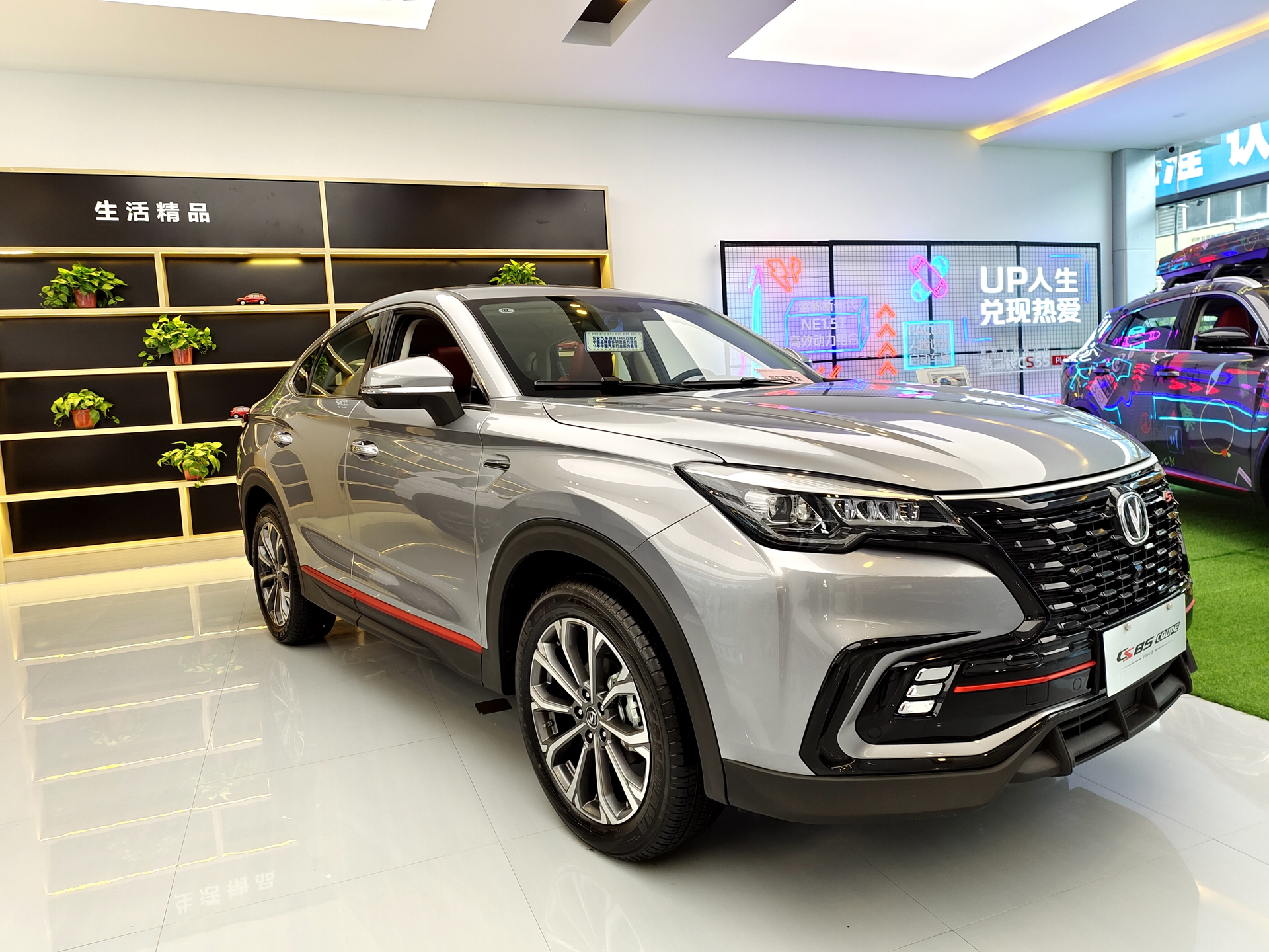 溜背轿跑suv 实拍长安cs85 coupe 运动感十足