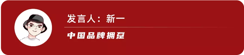 探店调查：汽车行业严重缺“芯”，现在买车究竟贵了多少？