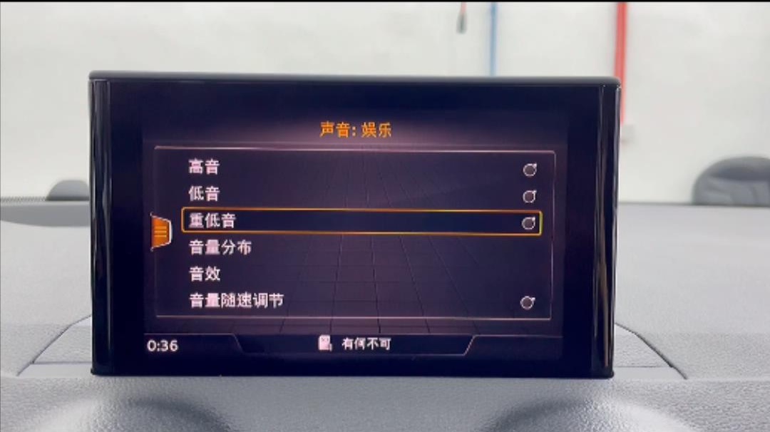 奥迪Q2升级原厂全套14喇叭B&O音响  驾驶舱秒变音乐厅