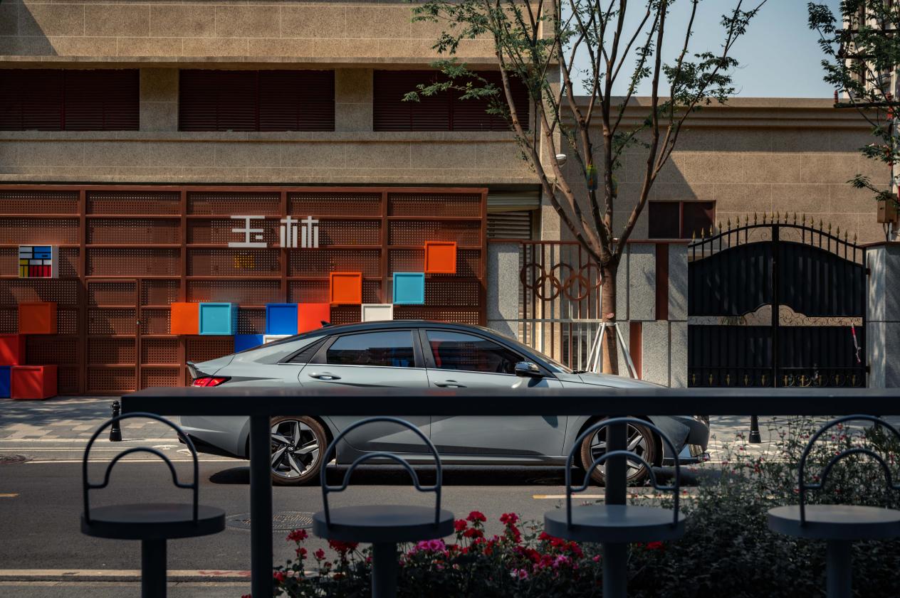 和伊兰特一起到玉林东，看看成都新玩乐街