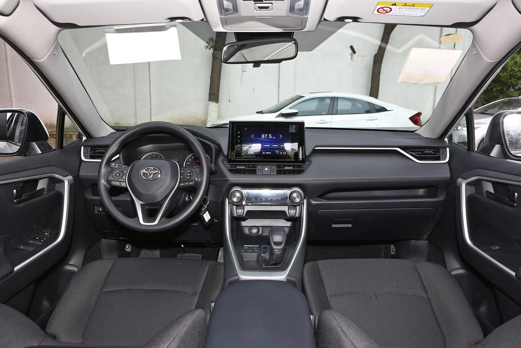 幸福有礼, 广州RAV4荣放降价13000元