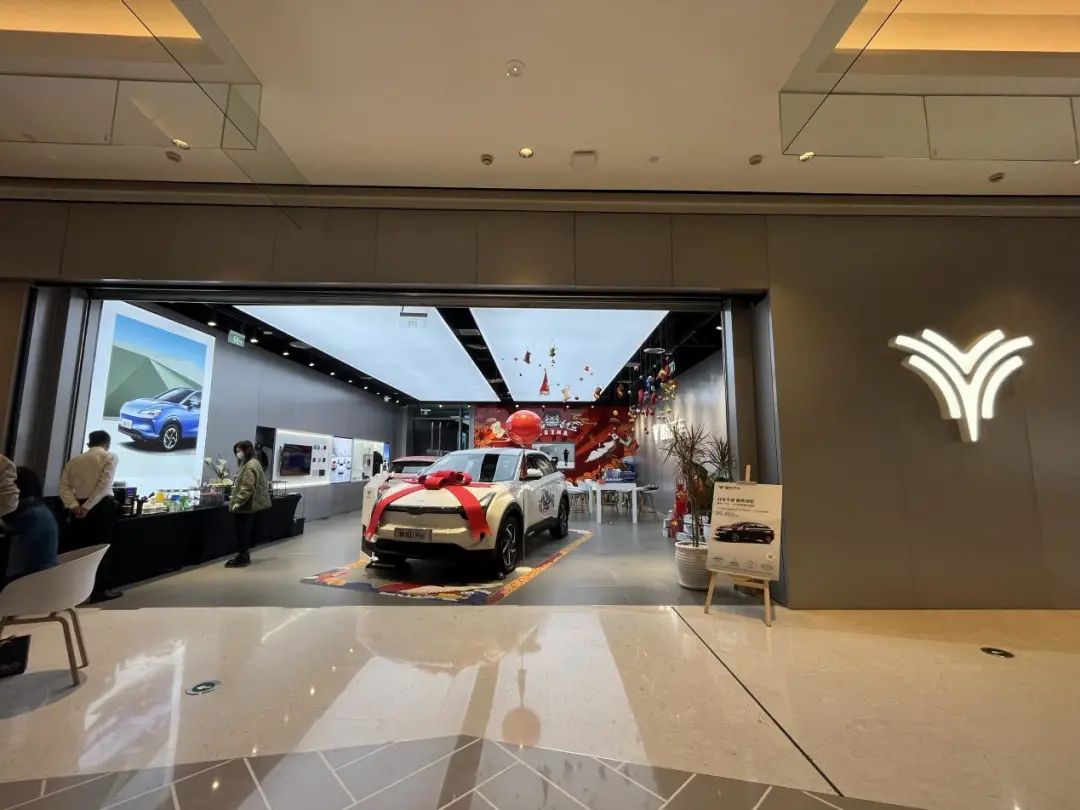 新能源市场最大黑马，哪吒V今年又PRO了一下