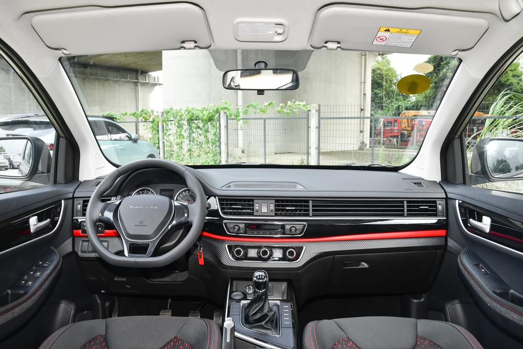 5.99万元起 风行SX6 加大号实用7座SUV