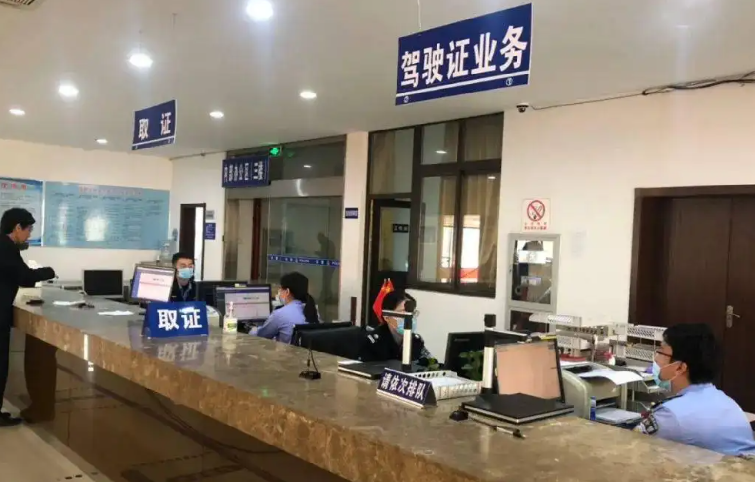 疫情期间，换证、验车怎么办？消除焦虑，上海市新政策了解一下？