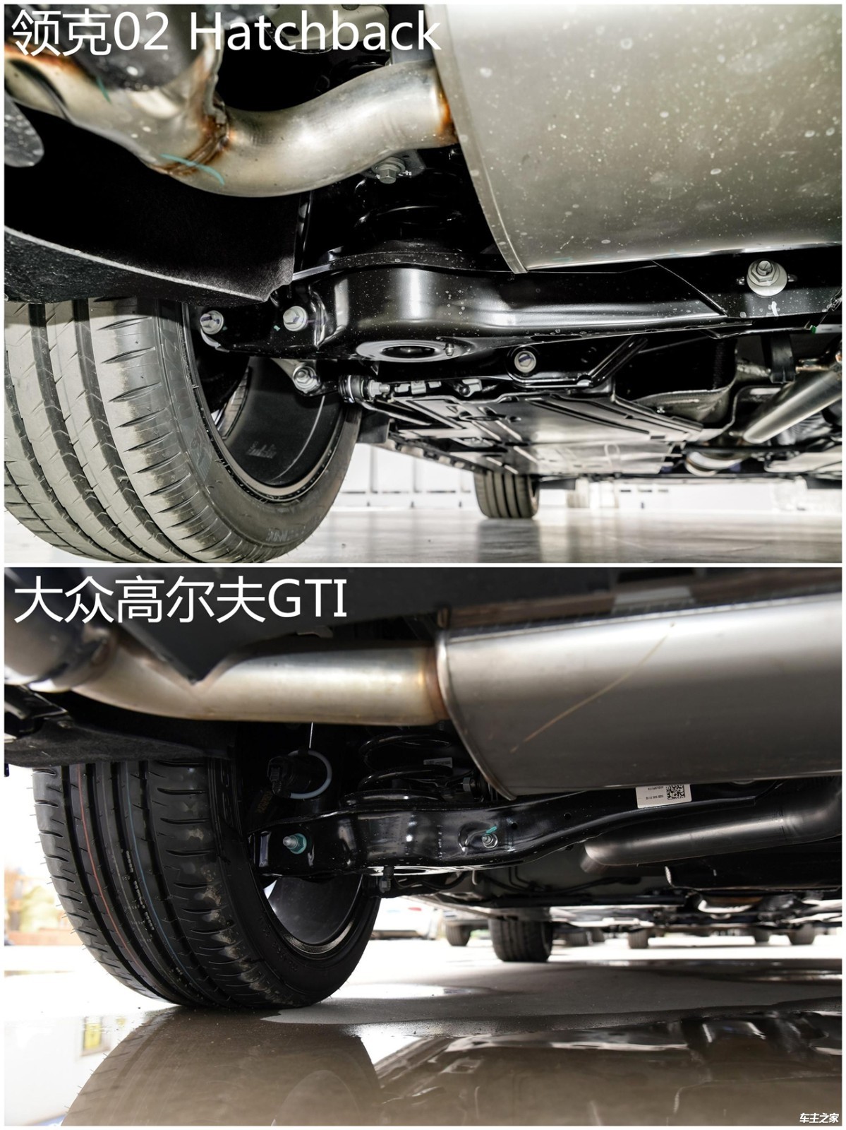 新老“钢炮”对决 领克02 Hatchback VS 大众高尔夫GTI