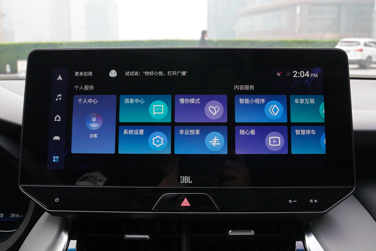 定位中型SUV，主打颜值的广汽丰田威飒有何亮点？
