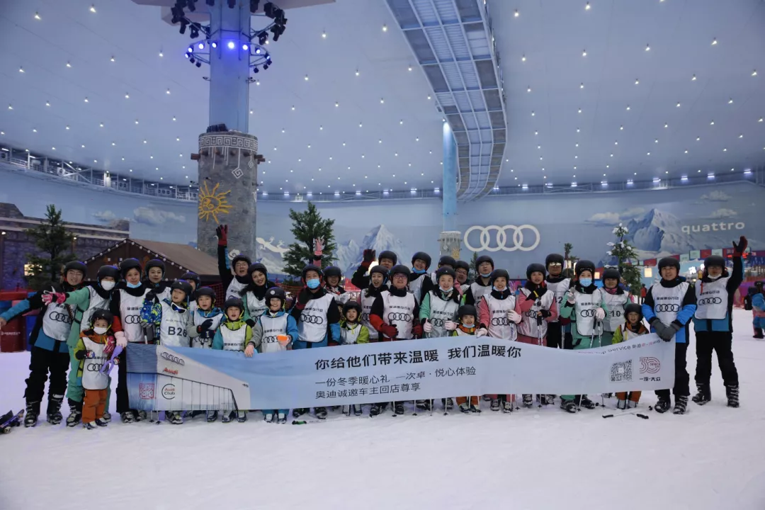 奥迪这一举动，车主体验了都说好