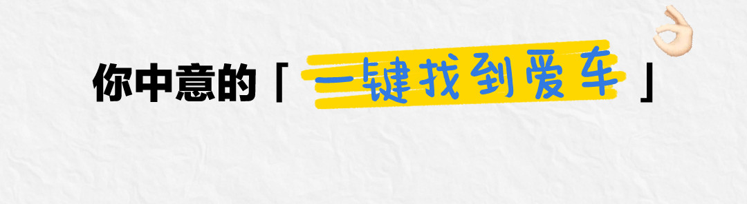 教你使用手机APP智能控制KiWi