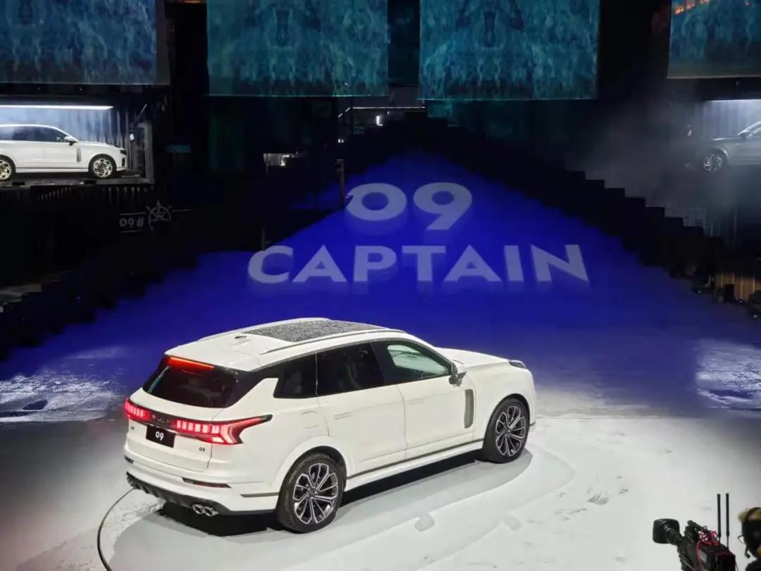 30万的国产车和30万的领克，一样吗？