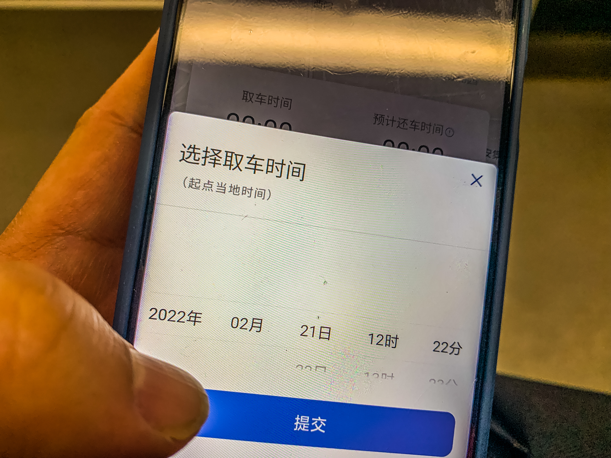 从服务到驾驶感受，这可能是最全面的哪吒U Pro评测体验