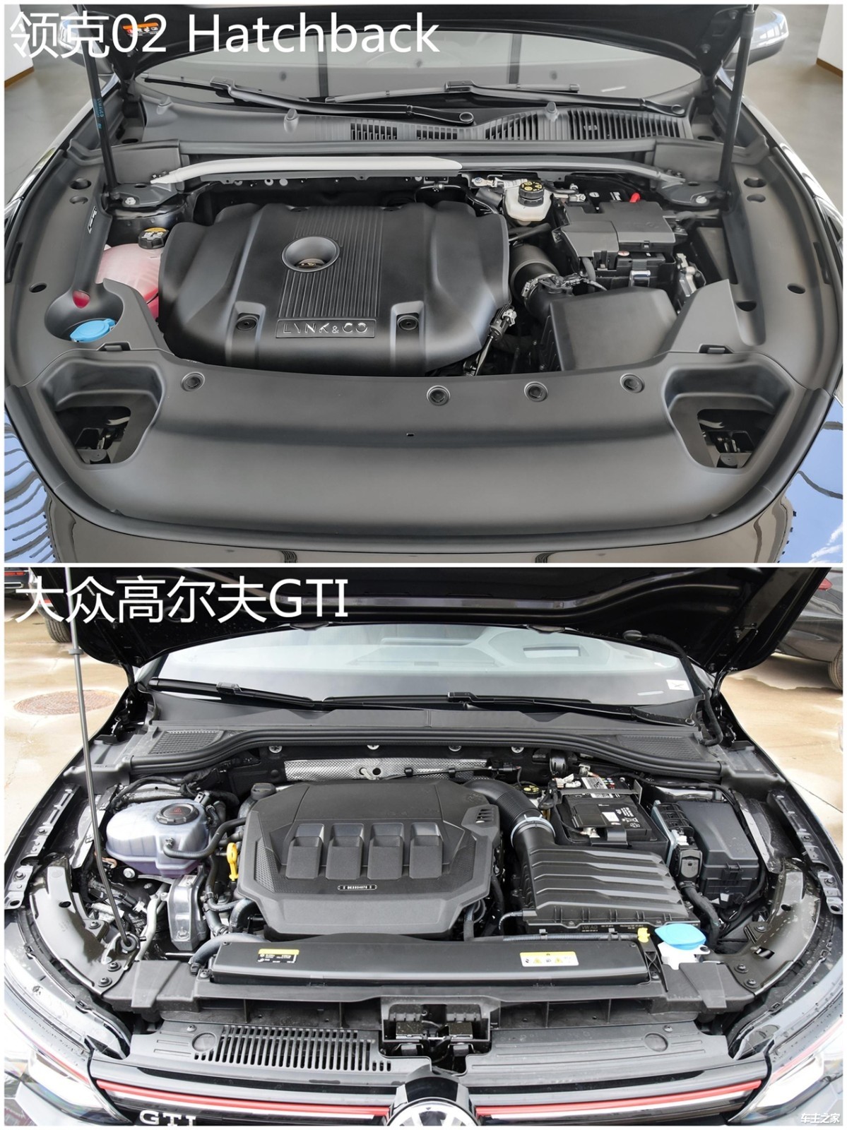 新老“钢炮”对决 领克02 Hatchback VS 大众高尔夫GTI