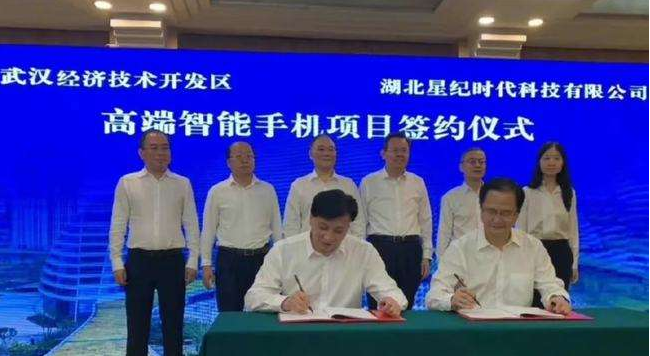 蔚来、吉利进军手机行业，小米、华为后路被堵死？