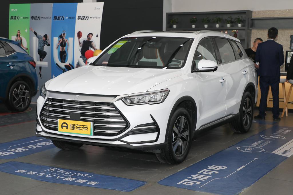 宋Pro新能源售价13.88万起 欢迎垂询