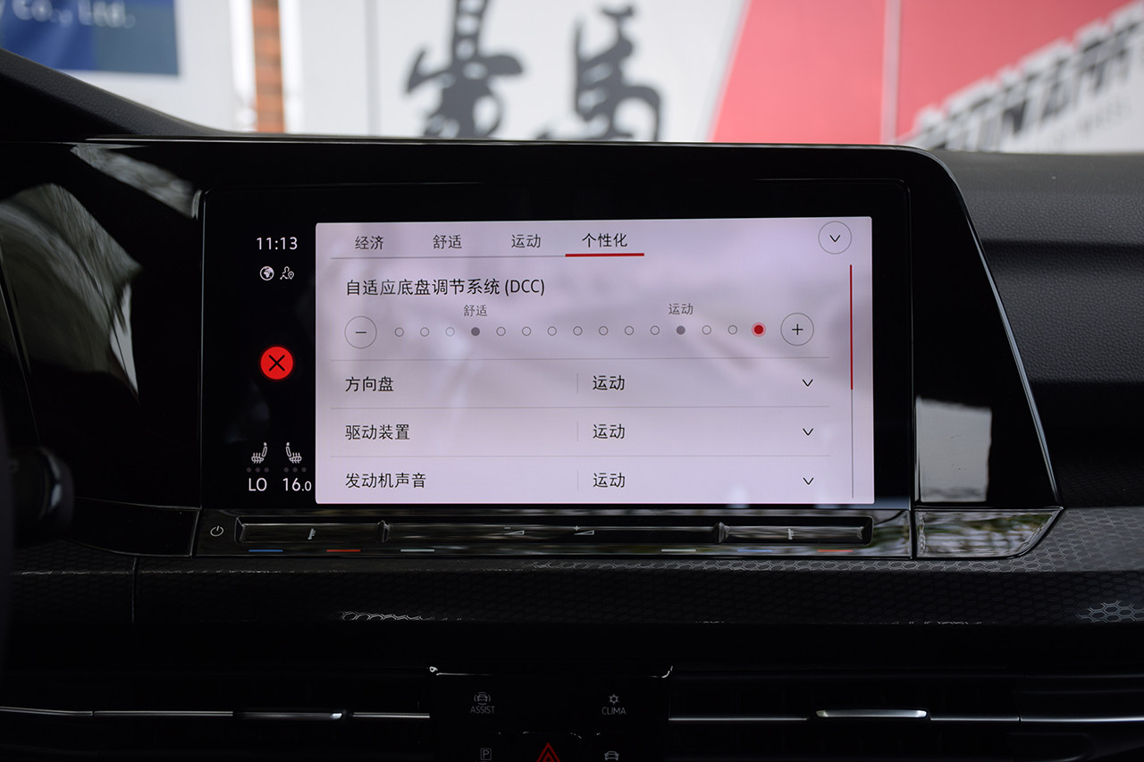 220匹马力 第八代高尔夫GTI试驾 我动心了！