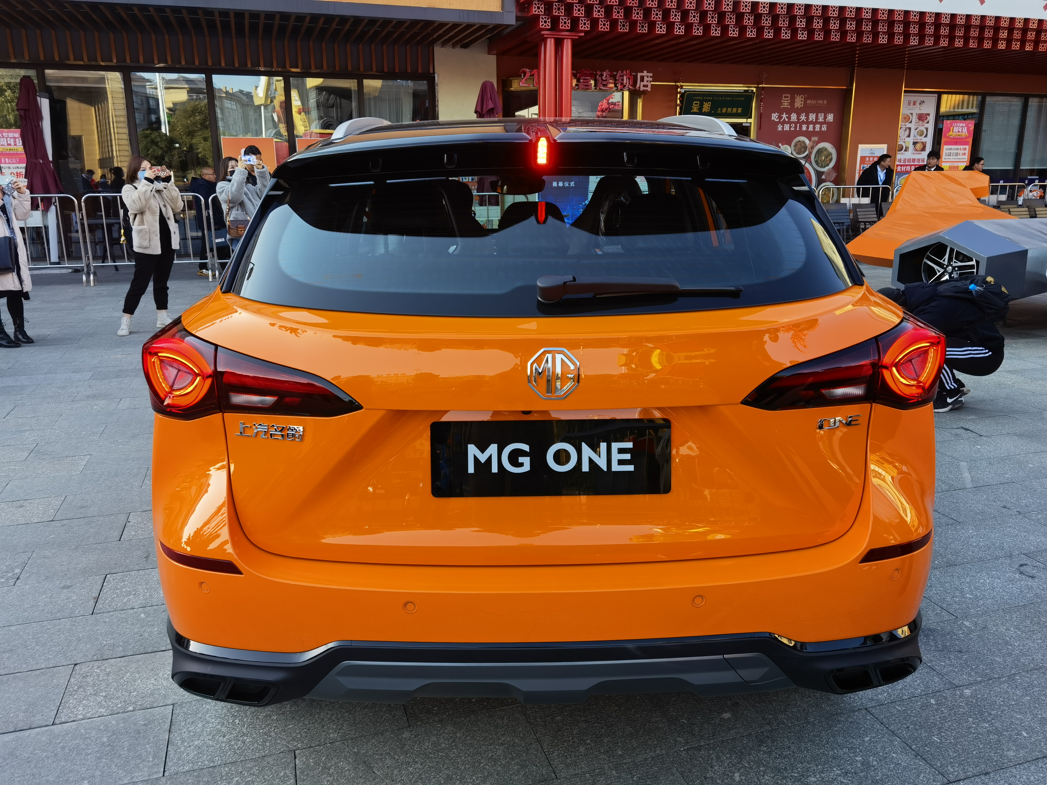 2021好车推荐：MG ONE，颜值即正义！