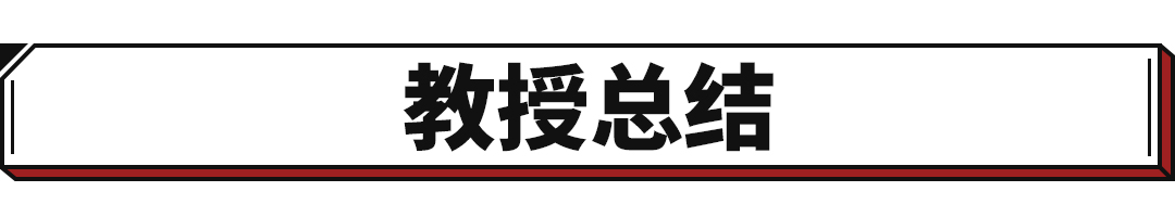 别克威朗Pro上市！配184马力的1.5T发动机 仅12.99万元起！