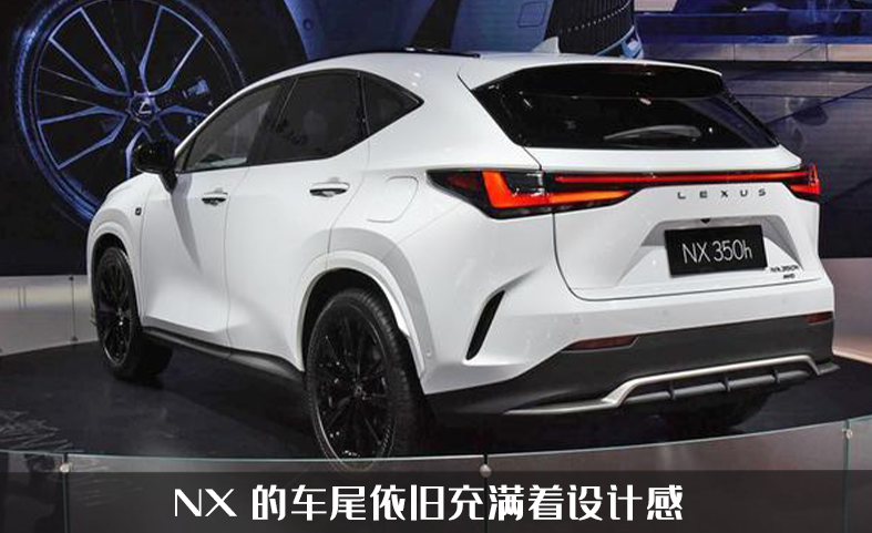 雷克萨斯NX开启预售，与RAV4同平台，32.5W的起售价买它划算嘛？