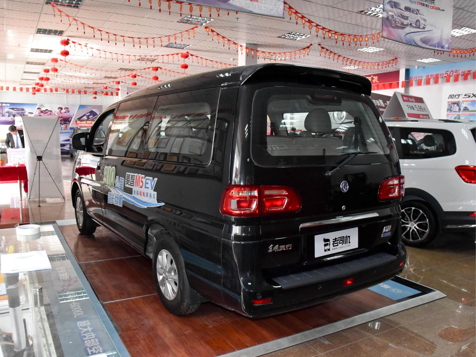 7座椅更实用，真面包子改MPV，实拍菱智M5EV