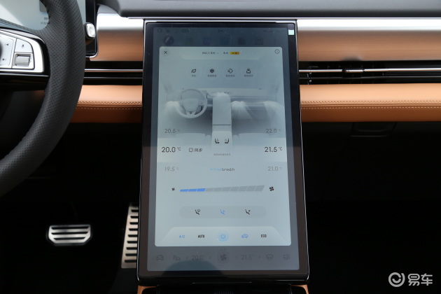 性价比最高的小鹏汽车 小鹏汽车神车千呼万唤始出来