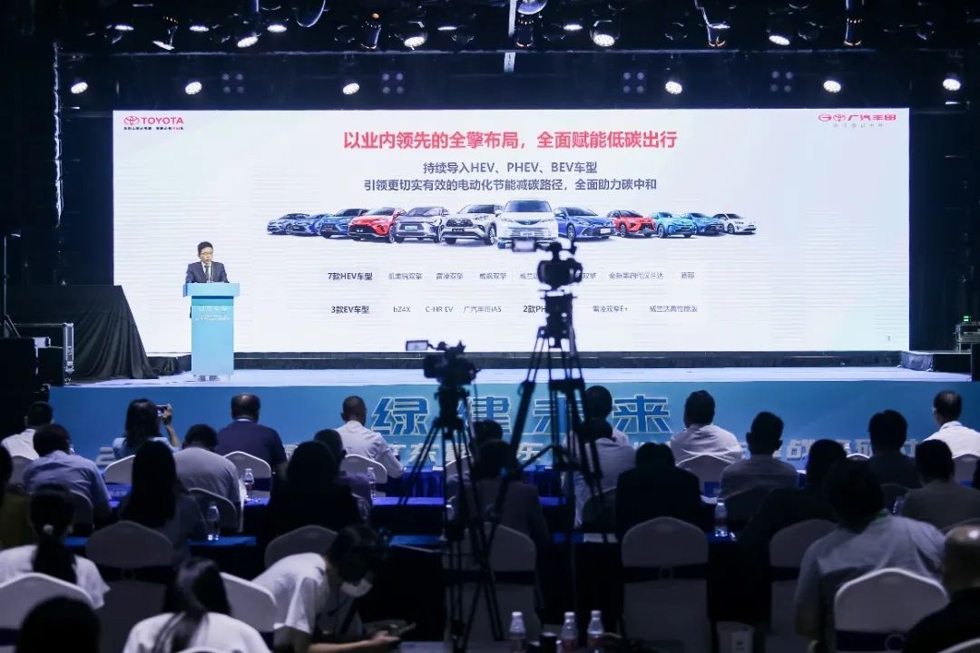 争做达标先锋：广汽丰田打造车企低碳化样本