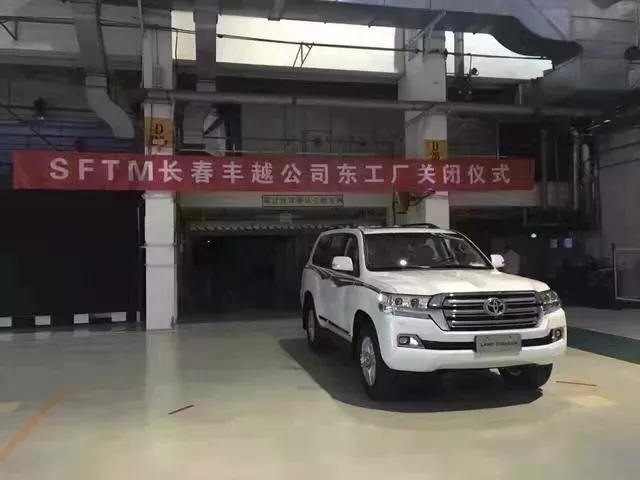 盘点那些因为不符合国六b 而和我们无缘的车