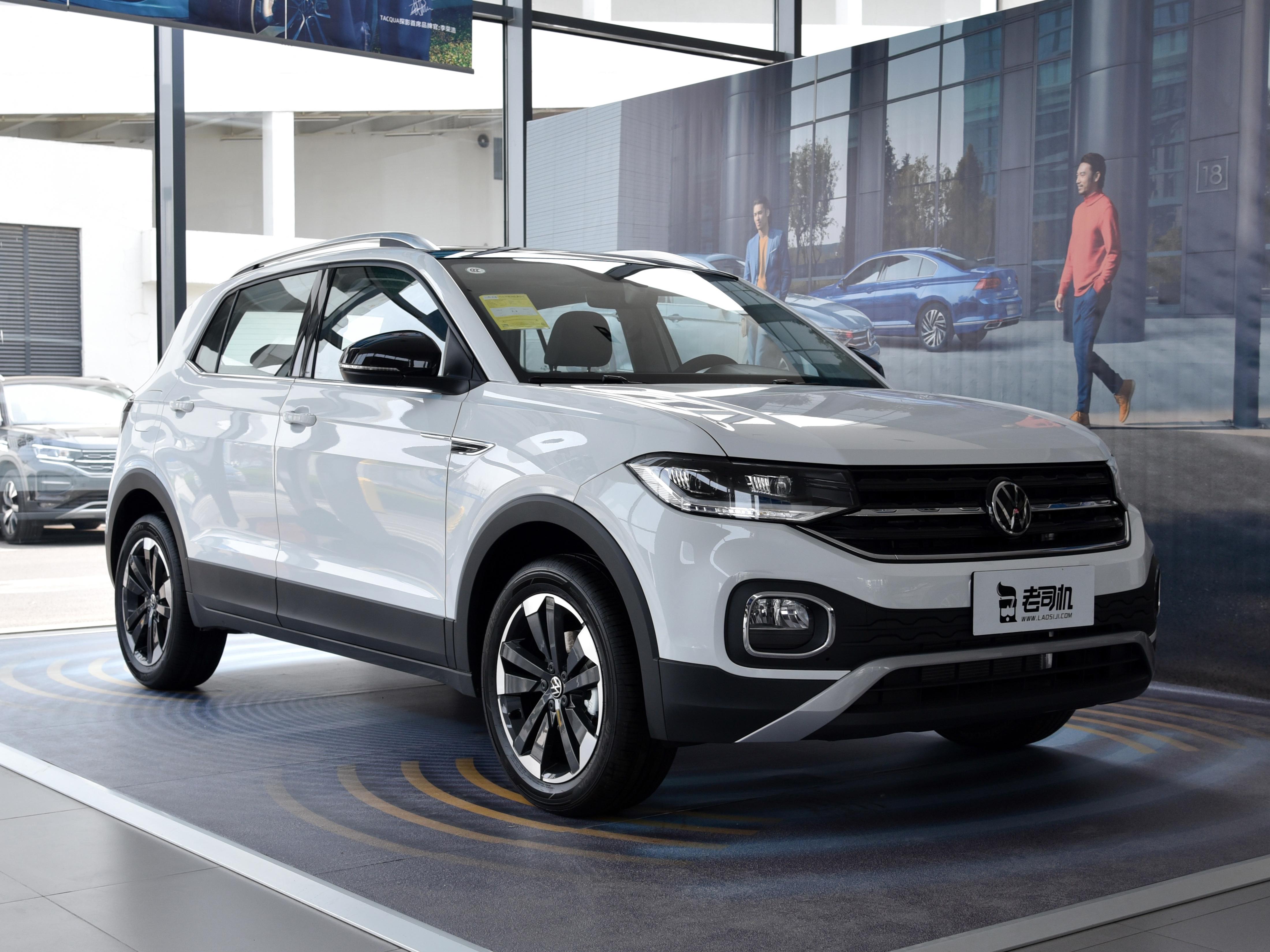 精致小型SUV，优惠力度明显，不足12万，实拍探影