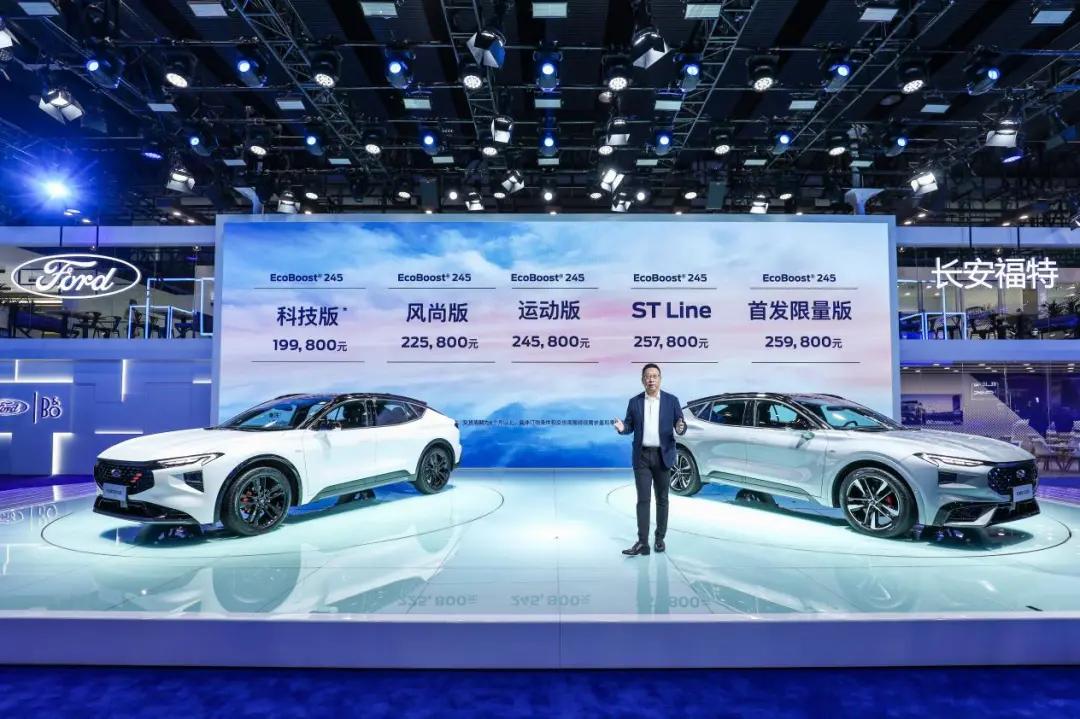 售价19.98万元-25.98万元，谁是福特EVOS的竞争对手？