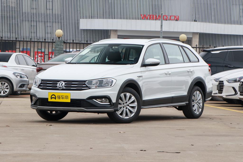 买到就是赚到, 重庆C-TREK蔚领降价15.89%