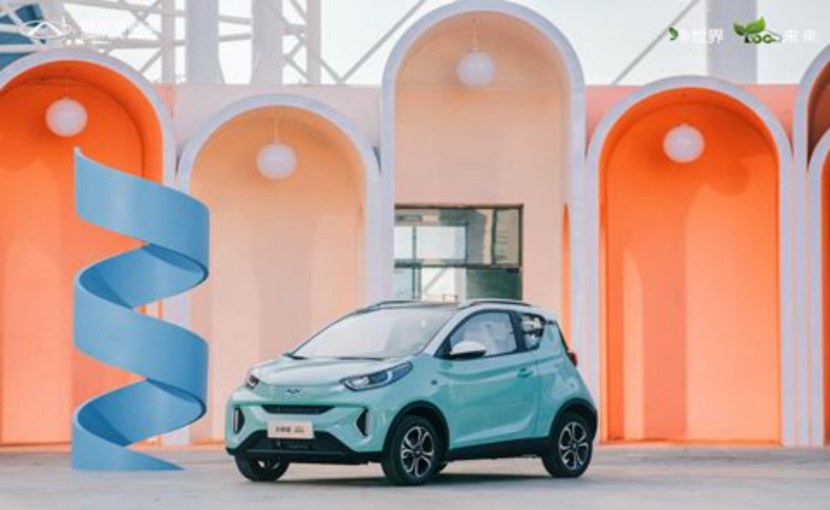 受原材料价格上涨，新能源车调价，小蚂蚁略有上调