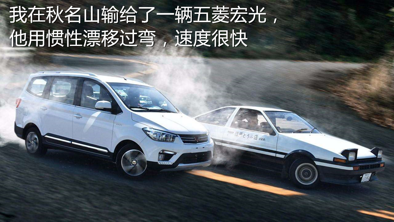 2021被國人“買爆”的十款車：國產(chǎn)車占4席，大眾最懂中國人？
